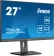 Монитор Iiyama 27" ProLite XUB2792HSU-B6 черный IPS LED 0.4ms 16:9 HDMI M/M матовая HAS Piv 250cd 178гр/178гр 1920x1080 100Hz DP FHD USB 5.7кг от магазина РЭССИ