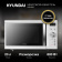 Микроволновая Печь Hyundai HYM-D3007 23л. 800Вт белый от магазина РЭССИ