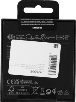 Гарнитура внутриканальные Samsung Galaxy Buds 2 Pro SM-R510 белый беспроводные bluetooth в ушной раковине (SM-R510NZWAMEA) от магазина РЭССИ