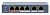 Коммутатор Hikvision DS-3E0106HP-E 4x100Mb 2PoE+ 60W неуправляемый от магазина РЭССИ