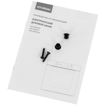 Духовой шкаф Электрический Hyundai HEO 6648 BG черный от магазина РЭССИ