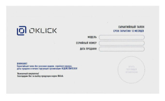 Клавиатура Оклик 710G BLACK DEATH черный/серый USB Multimedia for gamer LED от магазина РЭССИ