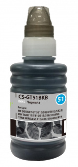 Чернила Cactus CS-GT51BKB M0H57AE черный 100мл для DeskJet GT 5810/5820/5812/5822 от магазина РЭССИ