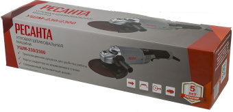 Углошлифовальная машина Ресанта УШМ-230/2300 2300Вт 6000об/мин рез.шпин.:M14 d=230мм от магазина РЭССИ