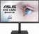 Монитор Asus 23.8" VA24DQSB черный IPS LED 5ms 16:9 HDMI M/M матовая HAS Piv 1000:1 250cd 178гр/178гр 1920x1080 VGA DP FHD USB 5.31кг от магазина РЭССИ
