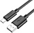 Кабель Hoco X88 Gratified X88 GRATIFIED TYPE-C USB-A-USB Type-C 1м черный от магазина РЭССИ