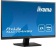 Монитор Iiyama 27" ProLite XU2794HSU-B1 черный VA LED 4ms 16:9 HDMI M/M матовая Piv 250cd 178гр/178гр 1920x1080 75Hz DP FHD USB 3.9кг от магазина РЭССИ