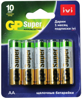 Батарея GP Super Alkaline 15A/IVI-2CR10 AA (10шт) блистер от магазина РЭССИ