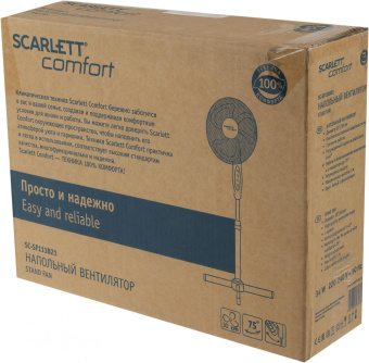 Вентилятор напольный Scarlett SC-SF111B21 34Вт скоростей:3 фиолетовый/белый от магазина РЭССИ