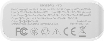 Мобильный аккумулятор Romoss Sense 4S Pro 10000mAh QC 3A белый от магазина РЭССИ