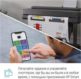Плоттер HP Designjet T630 (5HB11A) A0/36" от магазина РЭССИ