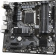 Материнская плата Gigabyte B760M DS3H AX DDR4 Soc-1700 Intel B760 4xDDR4 mATX AC`97 8ch(7.1) 2.5Gg RAID+HDMI+DP от магазина РЭССИ