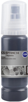 Чернила Cactus CS-EPT09C14 108 черный70мл для Epson Ecotank L8050/L18050 от магазина РЭССИ
