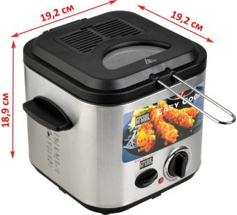 Фритюрница GFGril GFF-025 840Вт серебристый/черный от магазина РЭССИ