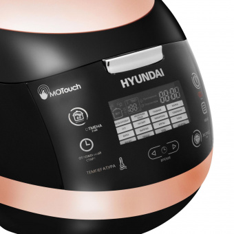 Мультиварка Hyundai HYMC-1611 5л 850Вт коричневый/черный от магазина РЭССИ