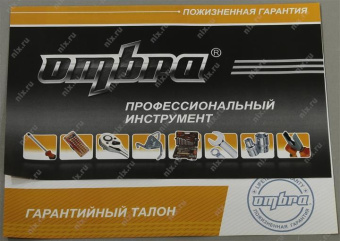 Универсальный набор инструмента Ombra OMT88S от магазина РЭССИ