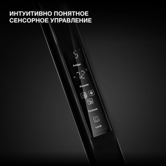 Холодильник Hyundai CS6503FV 2-хкамерн. черное стекло инвертер от магазина РЭССИ