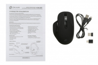 Мышь Оклик 636LWC черный оптическая (1600dpi) беспроводная USB/USB-C для ноутбука (6but) от магазина РЭССИ
