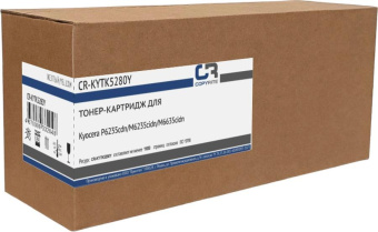 Картридж лазерный CopyRite CR-KYTK5280Y TK-5280Y желтый (11000стр.) для Kyocera P6235cdn/M6235cidn/M6635cidn от магазина РЭССИ