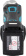 Картинка Многофункциональный инструмент Makita DTM52RTJX1 синий/черный от магазина РЭССИ Многофункциональный инструмент Makita DTM52RTJX1 синий/черный от магазина РЭССИ