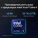 Ноутбук Huawei MateBook X Pro VanGoghH Core Ultra 7 155H 16Gb SSD1Tb Intel Arc 14.2" OLED Touch 3K (3120x2080) Windows 11 Home white WiFi BT Cam (53014ANN) от магазина РЭССИ
