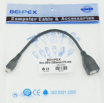 Кабель USB (f)-micro USB (m) 0.2м черный от магазина РЭССИ