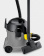 Пылесос Karcher Professional T 14/1 Classic 1600Вт серый/желтый от магазина РЭССИ