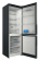 Холодильник Indesit ITR 5180 S 2-хкамерн. серебристый (двухкамерный) от магазина РЭССИ