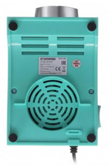 Мясорубка Starwind SMG4480 1800Вт темно-серый/бирюзовый от магазина РЭССИ