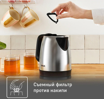 Чайник электрический Tefal KI150D30 1.7л. 2400Вт черный корпус: металл/пластик (7211001458) от магазина РЭССИ