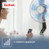Вентилятор напольный Tefal Turbo Silence VF5640F2 70Вт скоростей:4 белый от магазина РЭССИ