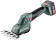 Кусторез/ножницы для травы Metabo PowerMaxx SGS 12 Qаккум. (601608500) от магазина РЭССИ