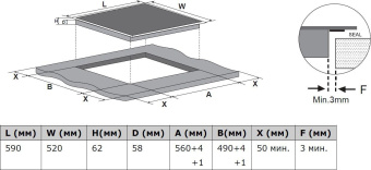 Индукционная варочная поверхность Weissgauff HI 642 BSCM черный от магазина РЭССИ