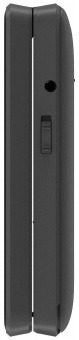 Мобильный телефон Philips E2602 Xenium темно-серый раскладной 2Sim 2.8" 240x320 Nucleus 0.3Mpix GSM900/1800 FM microSD max32Gb от магазина РЭССИ