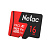 Флеш карта microSDHC 16GB Netac NT02P500PRO-016G-R P500 Extreme Pro V10 A1 + adapter от магазина РЭССИ