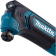 Картинка Многофункциональный инструмент Makita TM30DZ синий/черный от магазина РЭССИ Многофункциональный инструмент Makita TM30DZ синий/черный от магазина РЭССИ