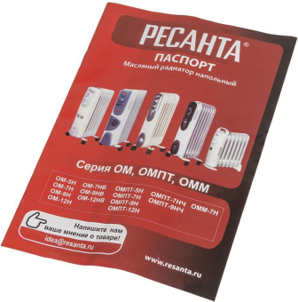 Радиатор масляный Ресанта ОМ-9НВ 2400Вт белый от магазина РЭССИ