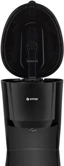 Кофеварка капельная Vitek VT-1528 750Вт черный от магазина РЭССИ