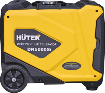 Генератор Huter DN5000Si 4.5кВт от магазина РЭССИ