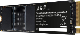 Накопитель SSD KingPrice PCIe 3.0 x4 240GB KPSS240G3 M.2 2280 от магазина РЭССИ