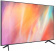 Панель Samsung 43" BE43A-H серый титан LED 16:9 DVI HDMI M/M TV глянцевая 250cd 178гр/178гр 3840x2160 RCA Да Ultra HD USB 8.1кг (RUS) от магазина РЭССИ