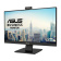 Монитор Asus 23.8" Business BE24EQK черный IPS LED 4ms 16:9 HDMI M/M Cam матовая 300cd 178гр/178гр 1920x1080 76Hz VGA DP FHD 4.6кг от магазина РЭССИ