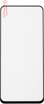 Защитное стекло для экрана DF poColor-06 черный для Xiaomi Poco M4 Pro 5G 2.5D 1шт. (DF POCOLOR-06 (BLACK)) от магазина РЭССИ