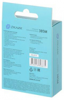 Мышь Оклик 385M черный/серый оптическая (1600dpi) USB для ноутбука (3but) от магазина РЭССИ