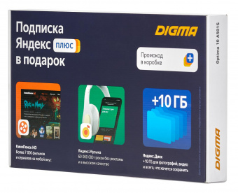 Планшет Digma Optima 10 A501S SC9832E (1.4) 4C RAM1Gb ROM16Gb 10.1" IPS 1280x800 3G 4G Android 10.0 Go черный 2Mpix 0.3Mpix BT GPS WiFi Touch microSD 128Gb minUSB 5000mAh от магазина РЭССИ