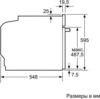 Духовой шкаф Электрический Bosch HBG517EW0R белый от магазина РЭССИ