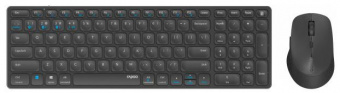 Клавиатура + мышь Rapoo 9700М DARK GREY клав:серый мышь:серый USB беспроводная Bluetooth/Радио slim Multimedia (14521) от магазина РЭССИ