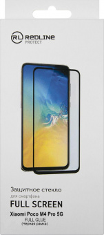 Защитное стекло для экрана Redline УТ000029626 черный для Xiaomi Poco M4 Pro 5G прозрачная 1шт. от магазина РЭССИ