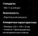 Роутер беспроводной Mercusys AC12 AC1200 10/100BASE-TX черный от магазина РЭССИ