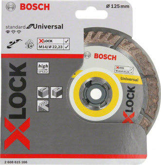 Диск алмазный Bosch Standard (2608615166) d=125мм d(посад.)=22.23мм (угловые шлифмашины) (упак.:1шт) от магазина РЭССИ